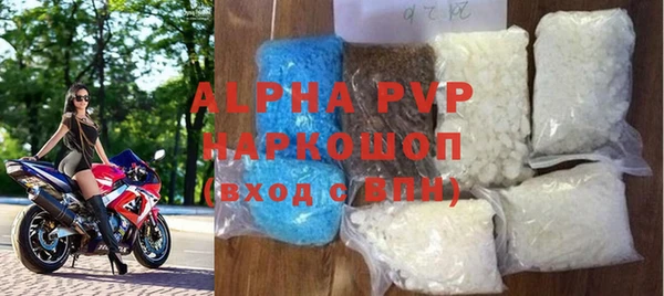 COCAINE Беломорск